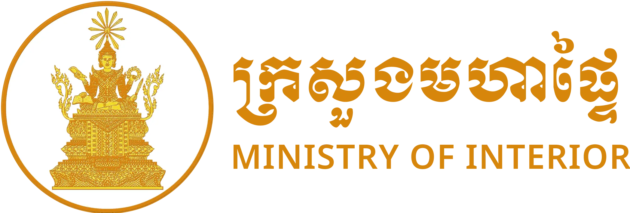 Header Logo
