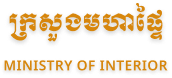 logo title